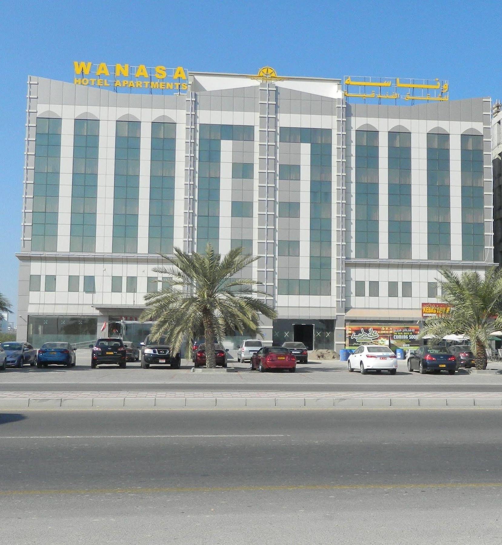 Wanasa Hotel Apartments Maszkat Kültér fotó